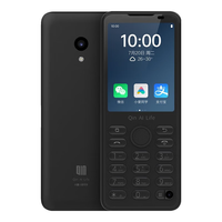 QIN 多亲 F21 Pro 4G手机 3GB+32GB 铁灰色