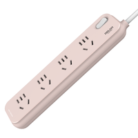 DELIXI 德力西 遇见系列 CD98E-DK4X 新国标插排 四位五孔 心动粉 1.6m