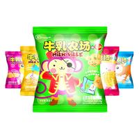 Rivsea 禾泱泱 牛乳农场饼干