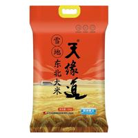 天缘道 雪地 东北大米 10kg