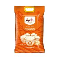五丰 优选珍珠米 10kg