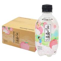 kellyone 生气啵啵 苏打气泡水 白桃味 335ml*12瓶