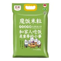 五丰 魔饭米粒 稻花香2号 五常大米 10kg