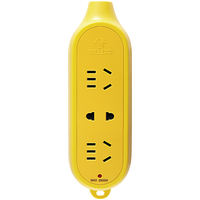 BULL 公牛 GN-C4 无线插排 二位五孔+二孔 黄色
