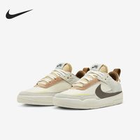 NIKE 官方正品SB Day One儿童休闲轻便耐磨板鞋HQ3475-121