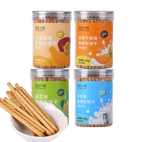 功夫小鸭 婴幼儿棒棒饼干 蔬菜味+牛奶味+什锦果味+香蕉牛奶味 230g*4罐