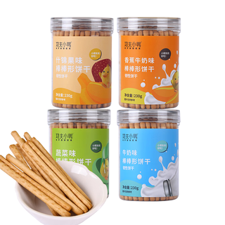 功夫小鸭 婴幼儿棒棒饼干 蔬菜味+牛奶味+什锦果味+香蕉牛奶味 230g*4罐