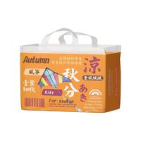 Enternal Summer 盛夏光年 流年For season系列 拉拉裤 XXL26片