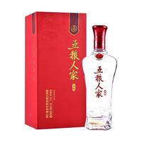 WULIANGYE 五粮液 五粮人家·永怡 52%vol 浓香型白酒 500ml 单瓶装