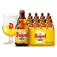 Duvel 督威 6.66度啤酒