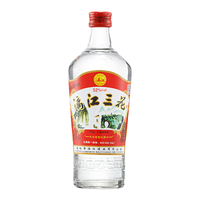 漓江牌 三花酒 玻璃瓶 52%vol 米香型白酒 480ml*6瓶 整箱装