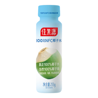 佳果源 100% 蜜桃复合果汁 1L*4瓶 礼盒装