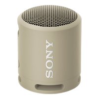 SONY 索尼 SRS-XB13 户外 蓝牙音箱 灰褐色