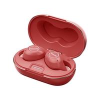 PHILIPS 飞利浦 TAT1205 入耳式真无线降噪蓝牙耳机 魅惑红