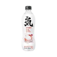 元气森林 元気水 无糖 苏打气泡水 荔枝味 480ml*12瓶