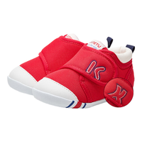 CRTARTU 卡特兔 xz03 宝宝学步鞋 经典款 1段 红色 11.5cm