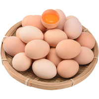 我老家 土鸡蛋 60枚
