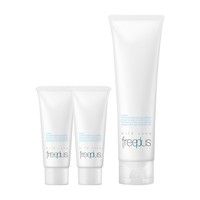 芙丽芳丝 新款净润洗面霜 氨基酸泡沫保湿洗面奶