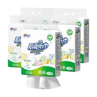 百亿补贴：心相印 悬挂式厨房抽纸