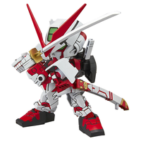 BANDAI 万代 SDEX07 Q版 红色异端高达