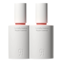 934 943积雪草肌底液精华液舒缓修护男女适用 40ml*2