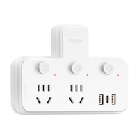 DELIXI 德力西 品字形排插 分控一转二带USB带type-c