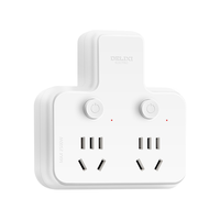 DELIXI 德力西 品字形排插 分控一转二