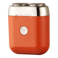 Westinghouse 西屋电气 R202 电动剃须刀 熔岩橙