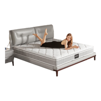 顾家家居 KUKA 梦想垫系列 DK. M0001C 静音弹簧垫 150*200*22cm