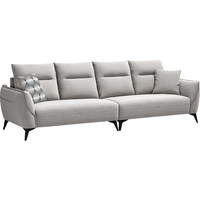 LINSY 林氏家居 S098-A 科技布艺沙发 左双人+右双人 星际灰