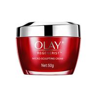 OLAY 玉兰油 精华面霜护肤套装 (第三代水感透白光塑精华露30ml+新生塑颜金纯面霜50g)