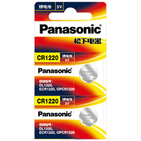 Panasonic 松下 CR1220 纽扣电池 3V 2粒装
