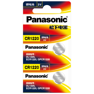 Panasonic 松下 CR1220 纽扣电池 3V 2粒装