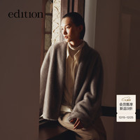 毛绒外套女2025冬季轻奢千金风仿兔毛环保皮草外套 岩灰色 M