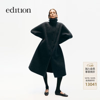 毛呢外套女2025冬季羊驼毛羊毛双面呢长款廓形大衣 深花灰色 S