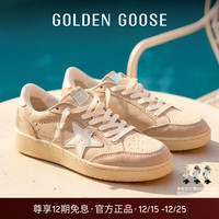GOLDEN GOOSE 女款Ball Star2厚底增高板鞋GGDB 米色 37 (235mm)