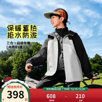 李宁 童装儿童外套男大童反光防泼水宽松85%鸭绒三合一风衣套装YWBV097 黑色/静灰色 110 (含绒量约 32克)