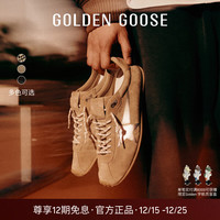 GOLDEN GOOSE 男女Marathon Speed 薄底休闲鞋GGDB 棕色女款 35