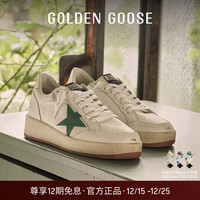 GOLDEN GOOSE 女款Ball Star2厚底增高板鞋GGDB 绿星银尾女款 39 (245mm)