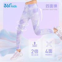 361°童装女童九分紧身裤2024夏季新款中大童运动休闲裤子 阳光紫 1