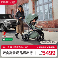 移动端：宝得适 Smile 5z 婴儿推车 极致灰