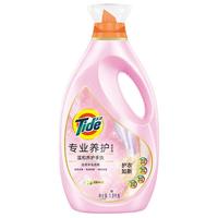 Tide 汰渍 专业养护系列 温和养护洗衣液 1.9kg