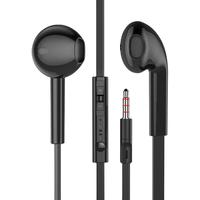 BYZ S389 半入耳式有线耳机