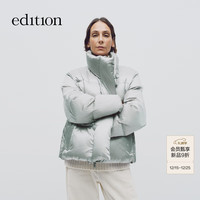 2025冬季光泽感短款鹅绒泡芙羽绒服 霜冻灰色 XS