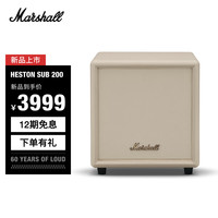 Marshall HESTON SUB 200 蓝牙音箱 油彩白