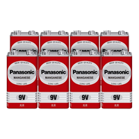 Panasonic 松下 6F22ND 积层碳性电池 9V 8粒装
