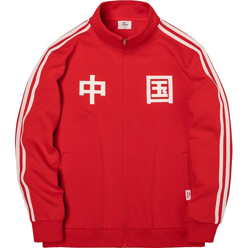 东方红