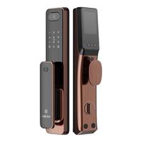 kaadas 凯迪仕 小迪ONE 智能电子锁 红古铜