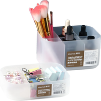 茶花化妆品收纳盒桌面盒子口红收纳箱家用透明带盖小整理盒 分隔收纳盒+加高分隔收纳盒