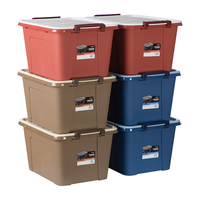 CHAHUA 茶花 悦巧系列 C28005 收纳箱 25L*3个 红色